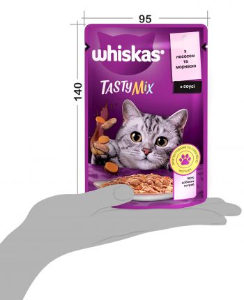 WHISKAS TastyMix Лосось,Морква 85 г (4770608262457) WHISKAS TastyMix Лосось,Морква 85 г (4770608262457) | Фото 6
