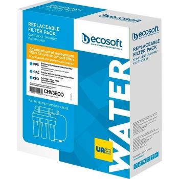Комплект картриджів Ecosoft 1-2-3, покращений, (2 вугільних картриджа + поліпропілен) (CHV3ECO) | Фото 1