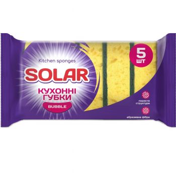 Губки кухонні Solar Bubble 5шт (4820269930018) | Фото 1