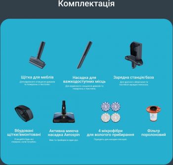 Акумуляторний пилосос ROWENTA Xforce Flex 14.80 Aqua RH9BC1WO | Фото 8