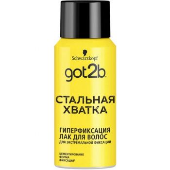 Купить лак, гель, пенка для волос Got2b Лак для волосся фіксація glued mini, фіксація 6, 100 мл (4015100404586) | Фото 1