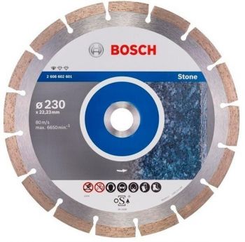 BOSCH Standard for Stone 230-22.23 (2608602601) | Фото 2