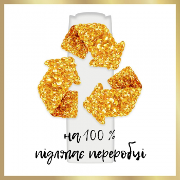 Шампунь Pantene Pro-V Extra Volume 3 в 1 325 мл (8700216508988) | Фото 3