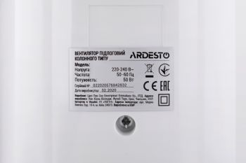 ARDESTO FNT-R36X1W | Фото 9