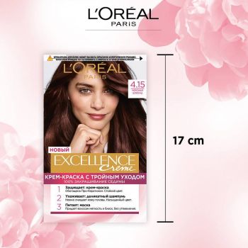 Стійка крем-фарба для волосся L'Oreal Paris Excellence Creme 4.15 Морозний шоколад (3600524093990) | Фото 4