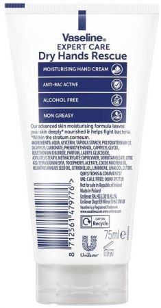 Крем для рук Vaseline експерт догляд 2-в-1 зволожуючий 75 мл (8712561479776) | Фото 1