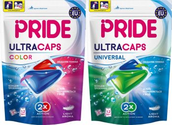Капсули для прання Pride Ultra Caps Universal 14 шт (5900498029260) | Фото 2