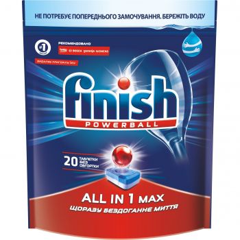 Таблетки для посудомийних машин Finish All in 1 Max 20 шт (5900627090215) | Фото 1