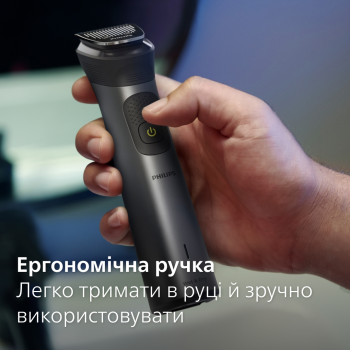 Тример універсальний PHILIPS Series 7000 MG7925/15 Купить машинку для стрижки Тример універсальний PHILIPS Series 7000 MG7925/15 | Фото 15