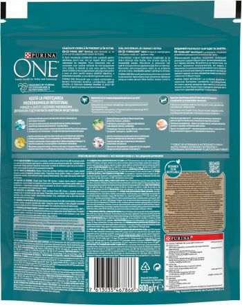 Purina One Adult Cat Chicken & WhlG 800 г (7613035467866) | Фото 3