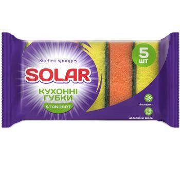 Губки кухонні Solar Standard 5 шт (4820269930025) | Фото 1