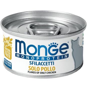 Вологий корм для кішок Monge Cat Monoprotein м'ясні пластівці курка, 80 г (8009470007160) | Фото 1
