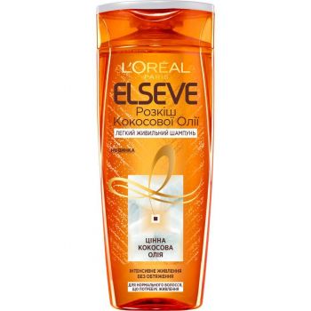 Шампунь L'Oreal Paris Elseve Розкіш кокосової олії для нормального волосся 400 мл (3600523713141) | Фото 1