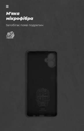 Чохол ArmorStandart ICON для SAMSUNG A06 (A065) Camera cover Black (ARM80134) | Фото 4