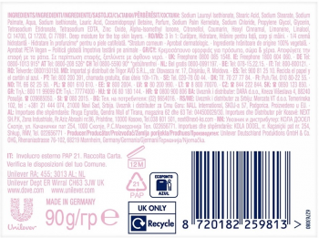 Крем-мило DOVE Рожева ніжність 90 г (8710447289327) Крем-мило DOVE Рожева ніжність 90 г (8710447289327) | Фото 2