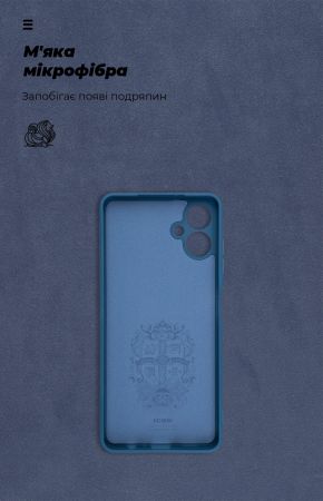 Чохол ArmorStandart ICON для SAMSUNG A06 (A065) Camera cover Blue (ARM80135) | Фото 3