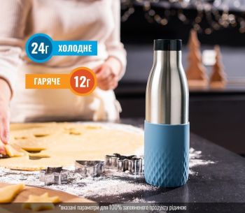 Термопляшка TEFAL Bludrop soft touch, 500мл, синій (N3110710) Купить термос и термокружку Термопляшка TEFAL Bludrop soft touch, 500мл, синій (N3110710) | Фото 5