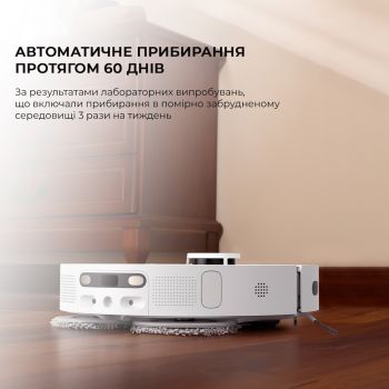 Робот-пилосос Dreame Bot L10S Ultra RLS6LADC Робот-пилосос Dreame Bot L10S Ultra RLS6LADC | Фото 8