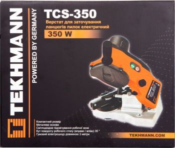 Верстат для заточування ланцюгів TEKHMANN TCS-350 350Вт (850538) Верстат для заточування ланцюгів TEKHMANN TCS-350 350Вт (850538) | Фото 5