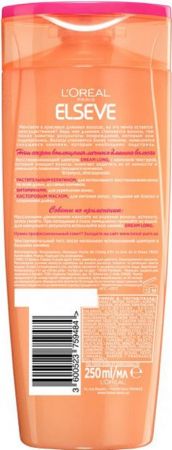 Шампунь L'Oreal Paris Elseve Dream Long Для довгого та пошкодженого волосся 400мл | Фото 2