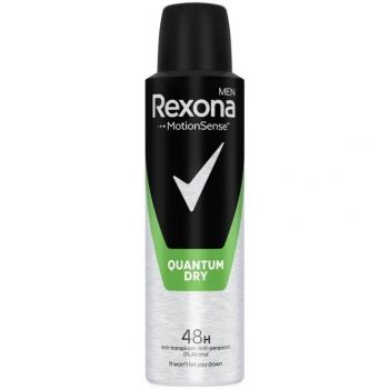 Дезодорант-антиперспірант Rexona Men Quantum 150мл | Фото 1