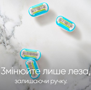 Бритва GILLETTE Venus Extra Smooth з 1 змінним картриджем (7702018323012) | Фото 2