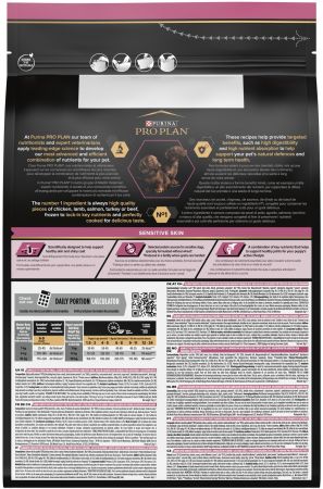 Сухий корм для цуценят малих порід із чутливою шкірою Purina ProPlan Puppy з лососем, 3 кг (7613035123809) Сухий корм для цуценят малих порід із чутливою шкірою Purina ProPlan Puppy з лососем, 3 кг (7613035123809) | Фото 5