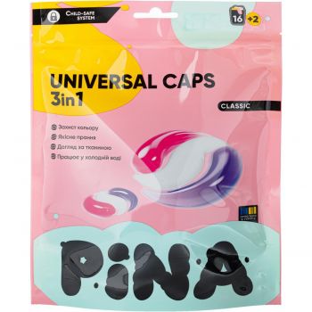 Купить стиральное средство Капсули для прання Pina Universal Classic 18 шт (4820287020548) | Фото 1