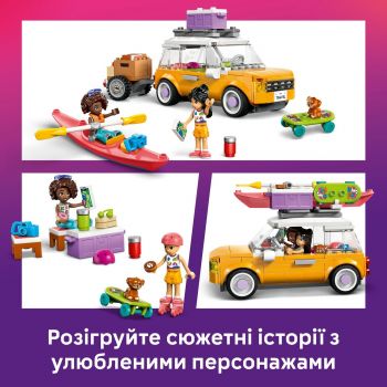Конструктор LEGO Автомобіль для подорожей із.. V29 LEGO Friends (42659) | Фото 8