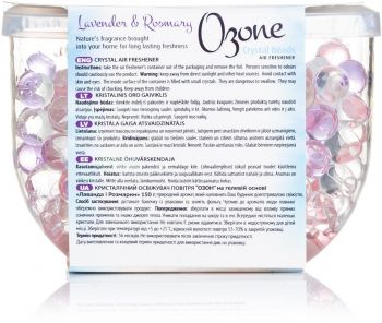 OZONE Crystal Beads Лаванда и Розмарин (4770416340576) | Фото 2