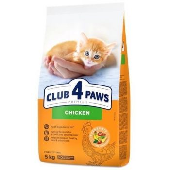 Сухий корм для кошенят Club 4 Paws Premium з куркою 5кг (B4651001) | Фото 1