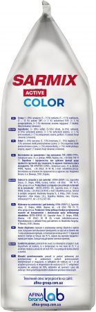 Пральний порошок Sarmix Active Color для всіх типів прання 2.1 кг (4820268104229) Пральний порошок Sarmix Active Color для всіх типів прання 2.1 кг (4820268104229) | Фото 1
