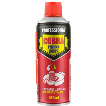 Рідкий ключ Nowax Anti-Rust Lubricant Cobra 450мл (NX45300) Рідкий ключ Nowax Anti-Rust Lubricant Cobra 450мл (NX45300) | Фото 1