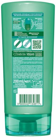 Бальзам-ополіскувач Garnier Fructis Алое для нормального волосся 200мл Бальзам-ополіскувач Garnier Fructis Алое для нормального волосся 200мл | Фото 2
