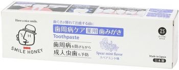 Zettoc SMILE HONEY Терпкий ефект, 120 г (4582118954216) | Фото 2