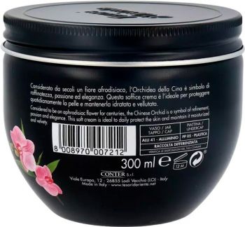 Парфумований крем для тіла Tesori d'Oriente Китайська орхідея, 300 мл (8008970007212) | Фото 5