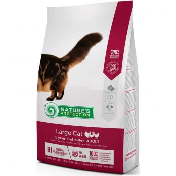 Сухий корм для дорослих котів великих порід Nature's Protection Large cat 2кг (NPS45784) | Фото 1