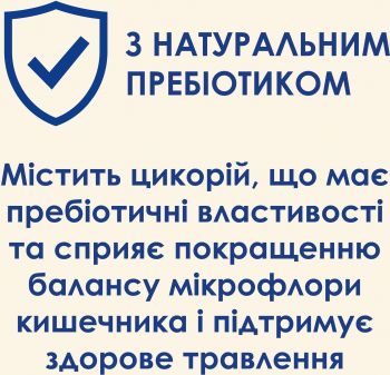 Purina Cat Chow Sterilised з індичкою 15 кг (7613287329592) | Фото 3