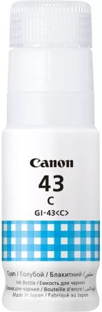 CANON GI-43 Cyan (4672C001) | Фото 1