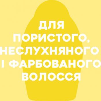 OGX Для зволоження і гладкості волосся з олією гавайського горіха 385 мл (0022796974211) | Фото 8