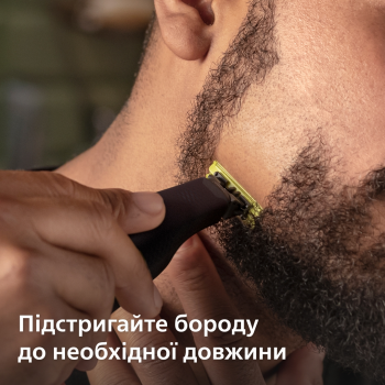 Тример PHILIPS OneBlade Pro QP6506/15 Купить машинку для стрижки Тример PHILIPS OneBlade Pro QP6506/15 | Фото 15