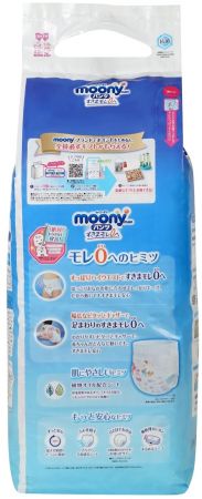 Підгузки-трусики MOONY для дівчаток XXL 13-28 кг, 26 шт. (4903111211654) | Фото 4