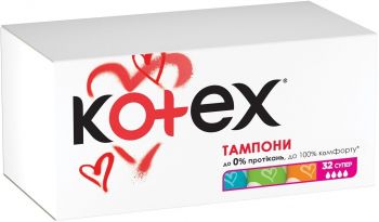 Kotex Super 32 шт Купить средство женской гигиены Kotex Super 32 шт | Фото 11