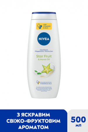 Гель-догляд для душу NIVEA Крем та Карамболь 500 мл (9005800317892) | Фото 2