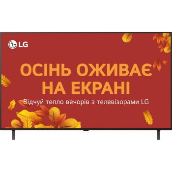 Купить телевизор Телевізор LG OLED 55B5 (OLED55B56LA) | Фото 1