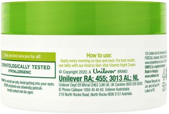 Крем денний вітамінний Simple Vital Vitamin Cream SPF15 Kind to Skin 50мл (8710447486337) Купить крем для лица Крем денний вітамінний Simple Vital Vitamin Cream SPF15 Kind to Skin 50мл (8710447486337) | Фото 5