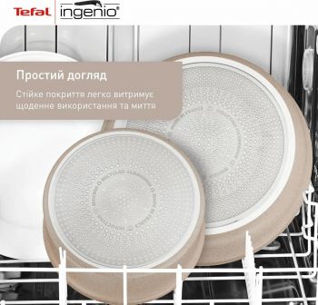 Купить сковороду Набір сковородок TEFAL Ingenio Delight, 3 предмета (L7839043) | Фото 2