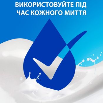 Шампунь проти лупи Head & Shoulders з ароматом Old Spice 330мл (8700216305235) | Фото 3
