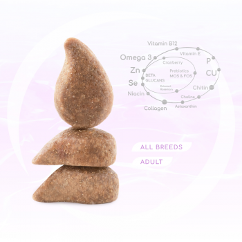 Сухий корм Optimeal Beauty Harmony для дорослих кішок з морепродуктами 4кг (b1842301) | Фото 6