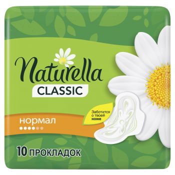 Гігієнічні прокладки ароматизовані NATURELLA Camomile Нормал Single 10 шт Гігієнічні прокладки ароматизовані NATURELLA Camomile Нормал Single 10 шт | Фото 3